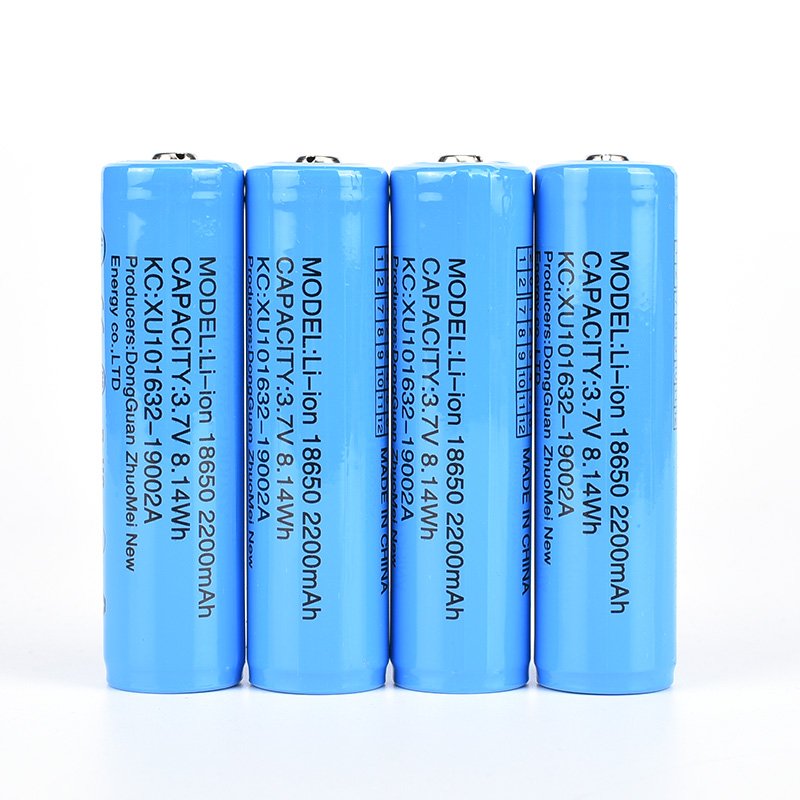 PSE Certificate 18650 battery 2200mAh 2200 mah 3.7v Rechargeable li-ion battery 18650 lithium ion batteries with PCM