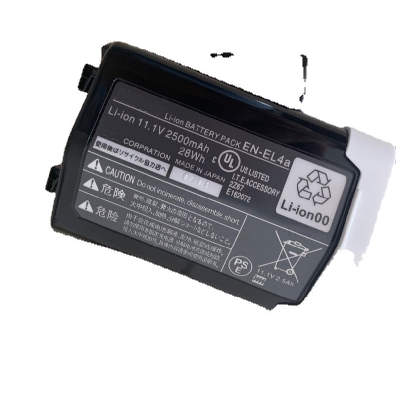 EL4a Endurance Meets Efficiency: The EN-EL4A Lithium Camera Battery Experience en-el4a