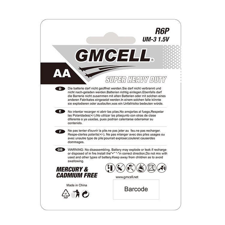 GMCELL High Quality R6 R6P 1.5v Battery Size AA Zinc Carbon Heavy Duty No. 5 Dry Battery For Remote Control