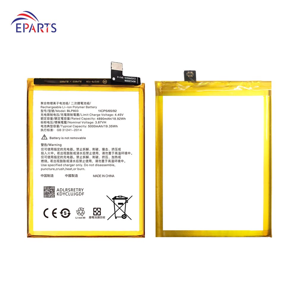China BLP803 Li-Polymer Battery Replacement For OPPO A73 Batteries