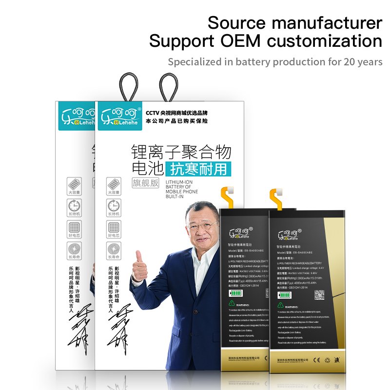 Plus+ 3.85v 4000mah Lithium Battery Stock Rechargeable Digital Batteries for Samsung Galaxy S6 Edge/Plus S7 Edge S10e Plus S9