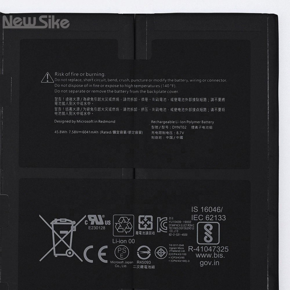 Factory Direct Supply Brand New 45.8Wh 7.58V DYNT02 Laptop Tablet Digital Battery For Microsoft Surface 3 13.5 inch 1867 1868