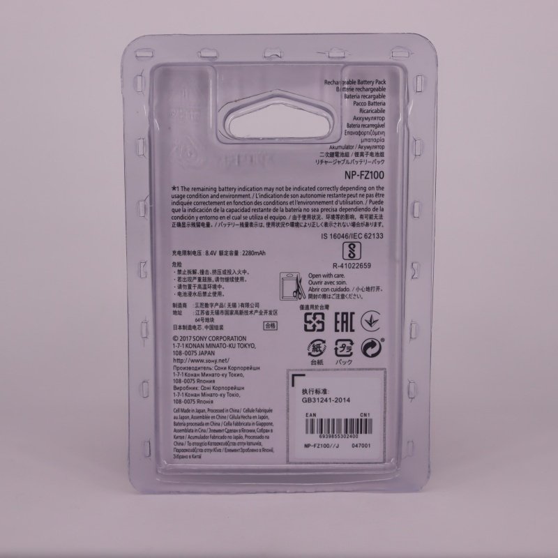 High Quality Professional Camera Mini Battery Long Life Battery Camera NP-FZ100 Camera Battery np fz100