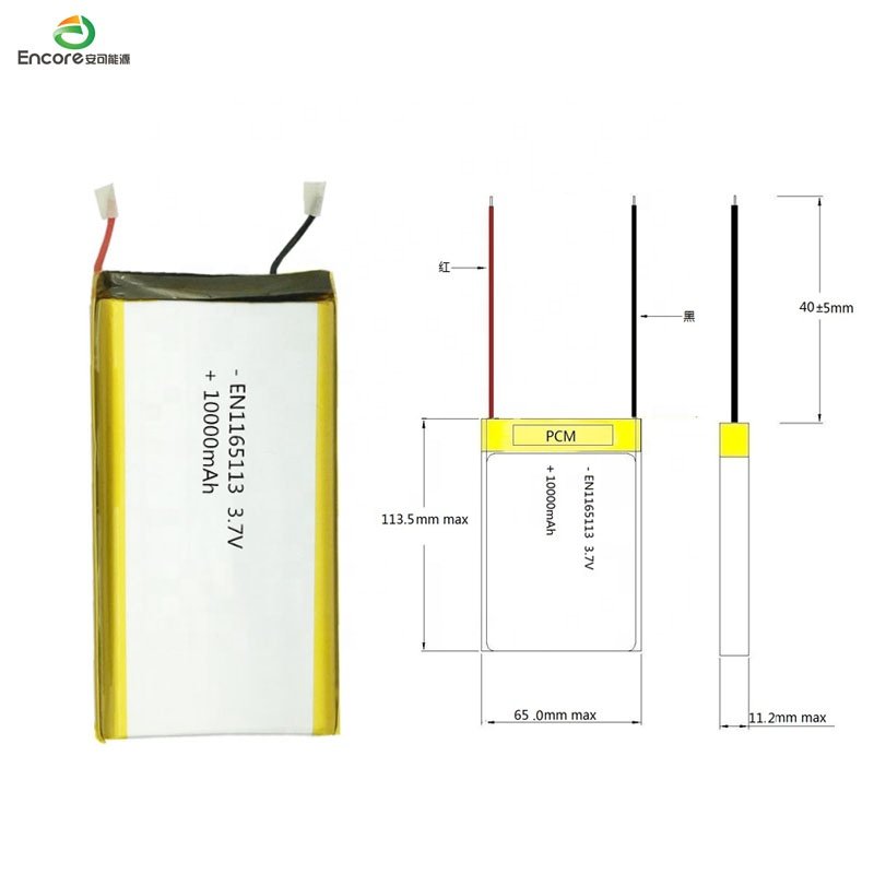 High capacity 1165113 3.7v 10000mah li polymer battery for digital products