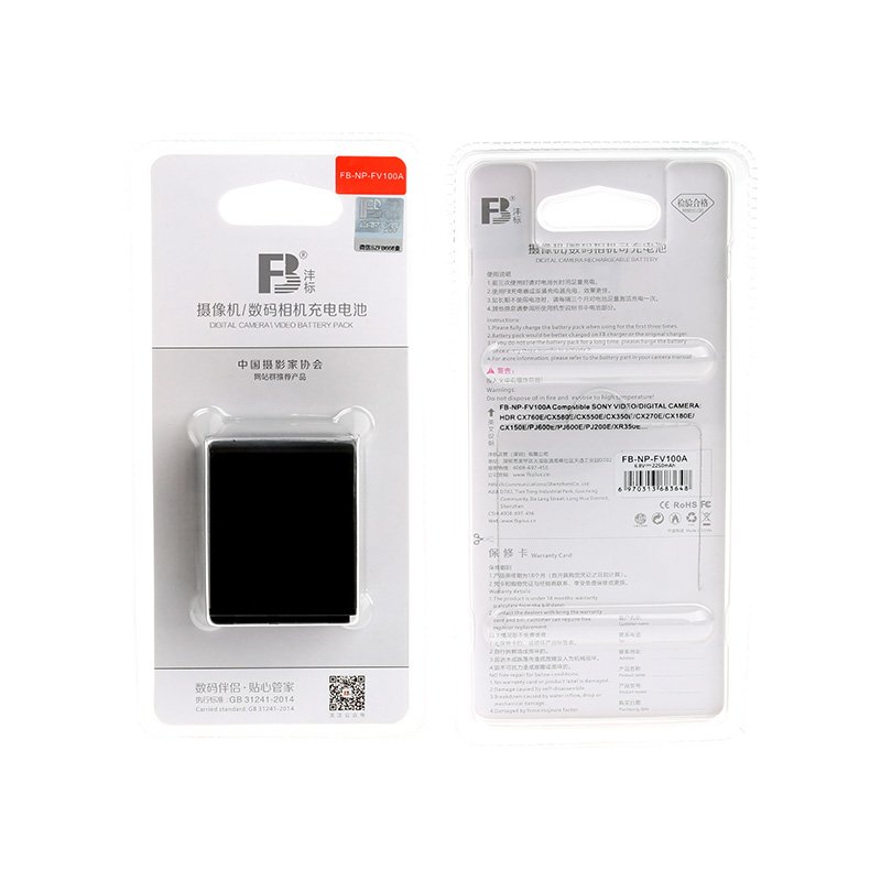 FB NP FV100 2200mAh camera battery for sony DV PJ50E PJ60E VG30 260E HDR 610E 700E SR68 PJ675 Digital camera