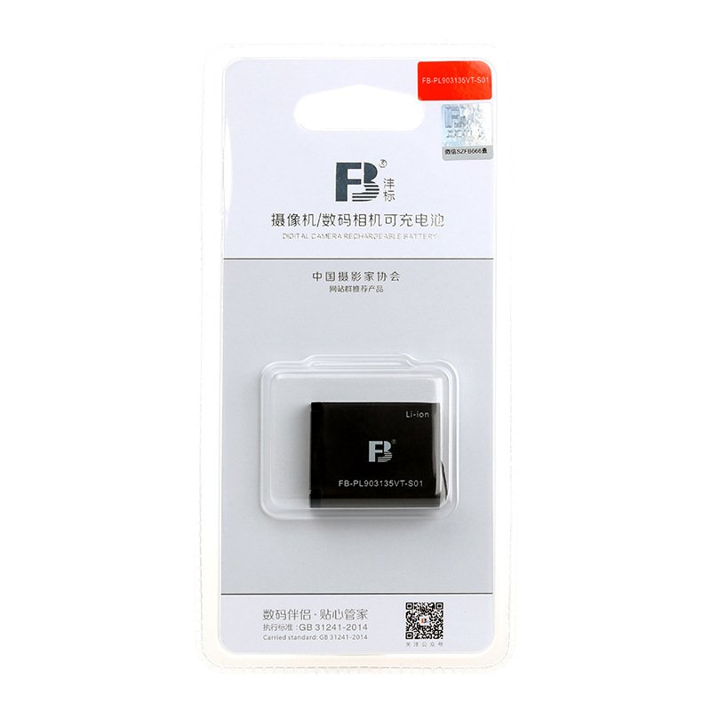 Fosoto Camera Rechargeable Battery Replacement 3.8V Lithium Lon Battery 1150mAh Polymer Li-ion Digital Battery For Camer