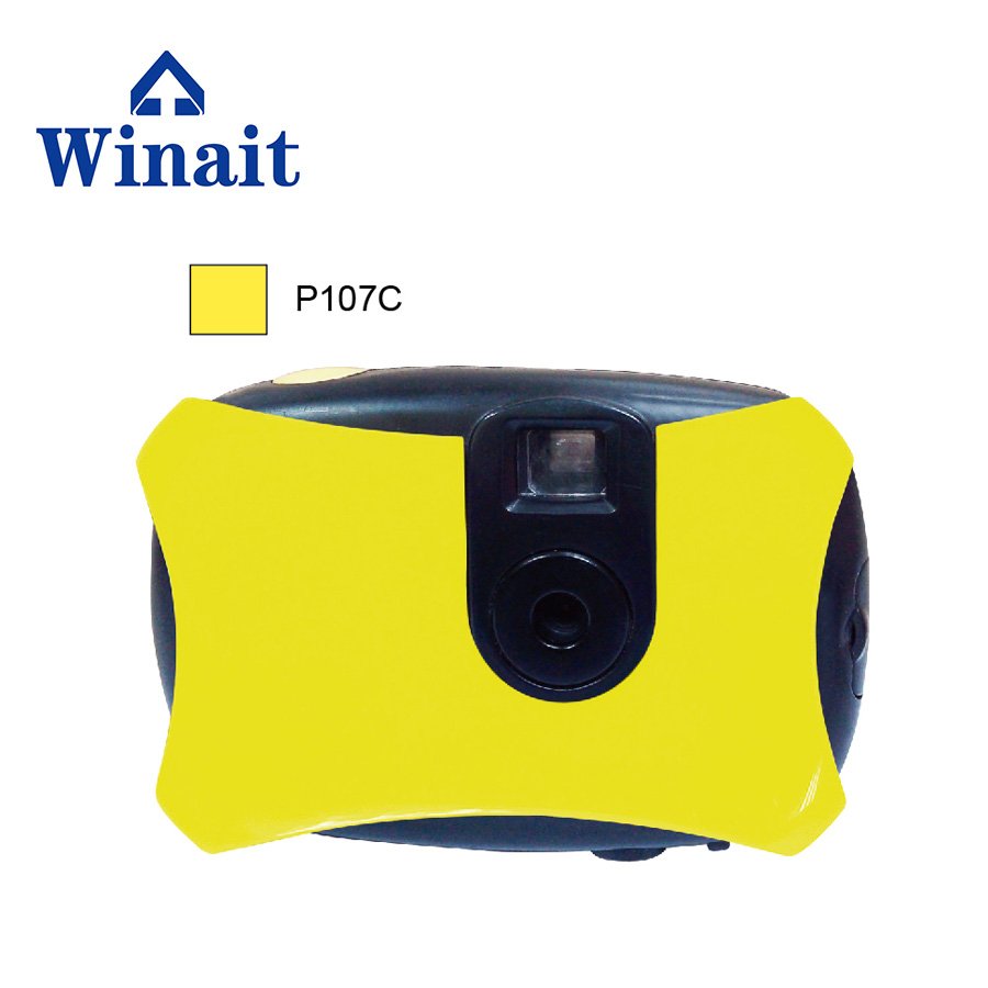 300K Pixels Cmos Sensor Digital Camera