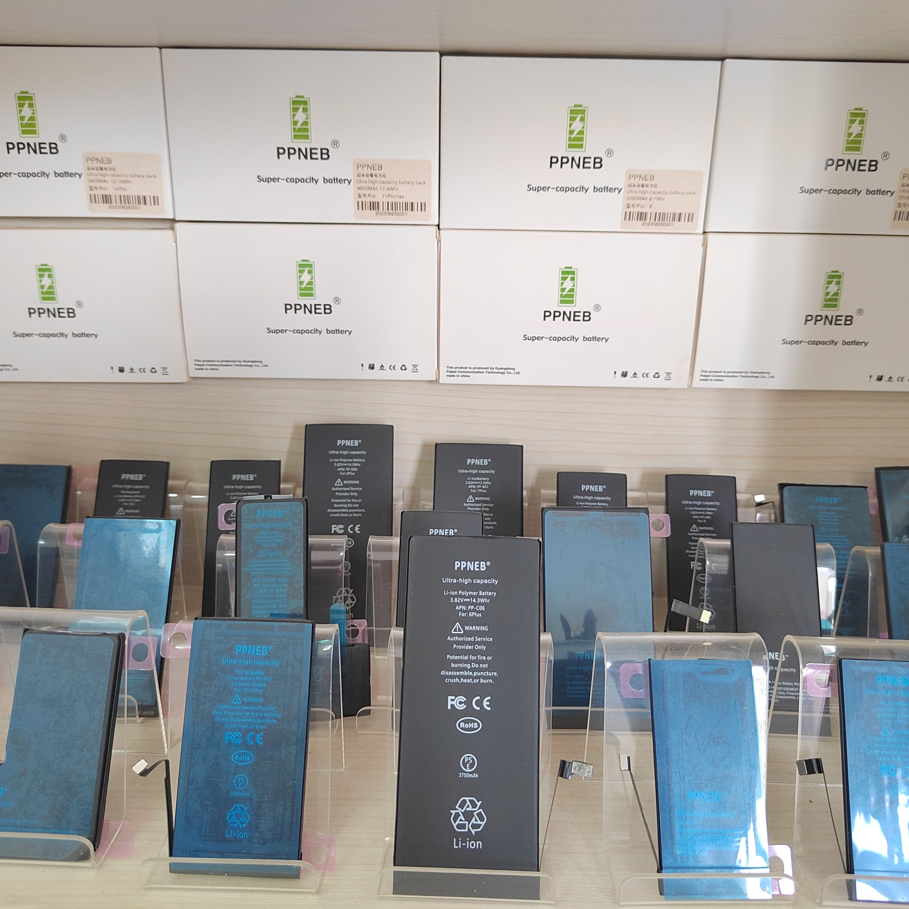 PPNEB Brand OEM Mobile Phone Rechargeable Batteries for iPhone 13Pro Solid State Digital Battery