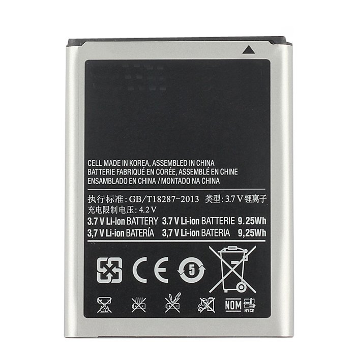 High Quality Original Phone Battery EB615268VU from China Digital Battery Replacement 2500mAh for Samsung Note 1