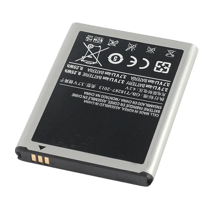 High Quality Original Phone Battery EB615268VU from China Digital Battery Replacement 2500mAh for Samsung Note 1