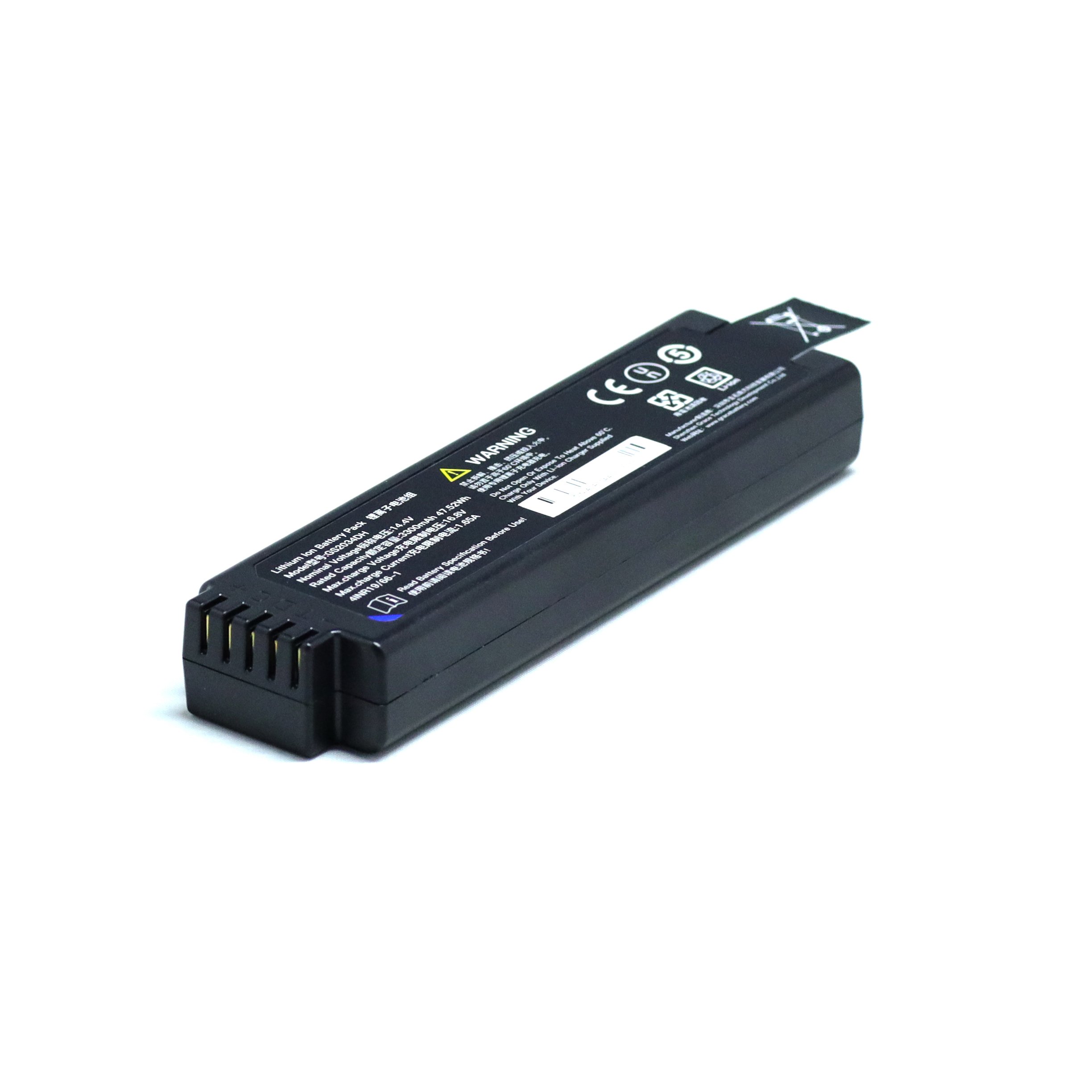 Portable replacement lithium battery for Inspired Energy NI2040 LI204SX SM204 battery for ground penetrating radar