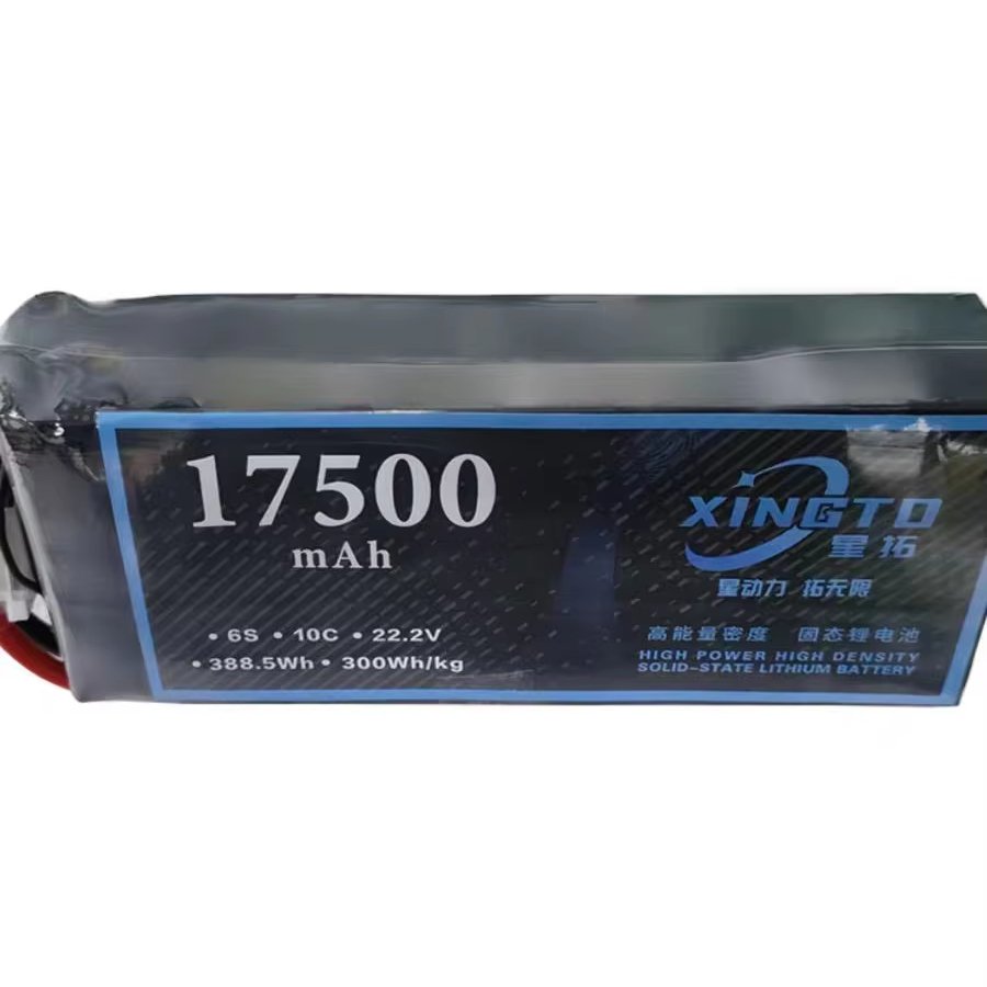 Professional drone solid-state battery rechargeable 17500mAh 6S for Big Load Multirotor FPV Drone Hexacopter Octocopter