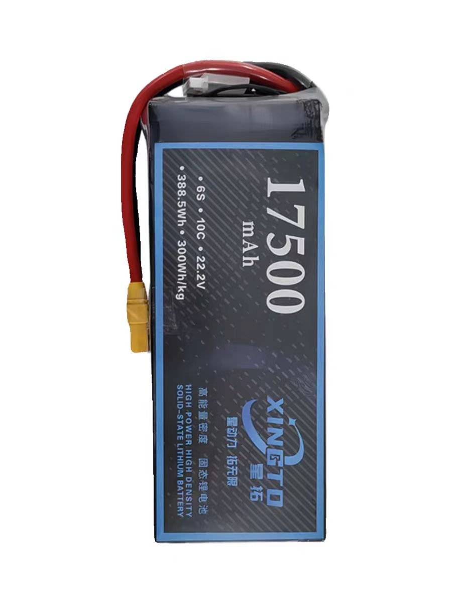 Professional drone solid-state battery rechargeable 17500mAh 6S for Big Load Multirotor FPV Drone Hexacopter Octocopter
