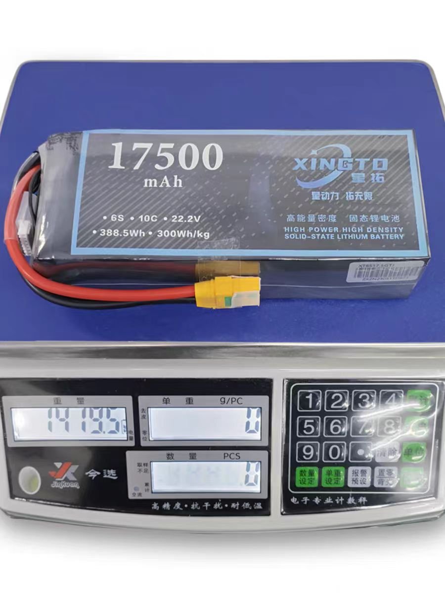 Professional drone solid-state battery rechargeable 17500mAh 6S for Big Load Multirotor FPV Drone Hexacopter Octocopter