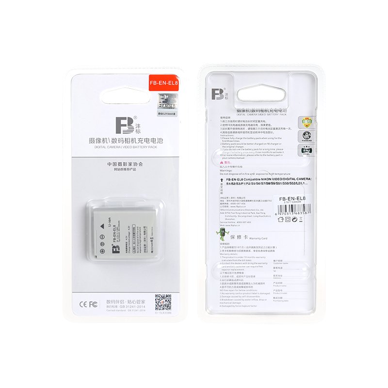 FB EN EL8 camera battery for Nikon Coolpix S1 S2 S3 S5 S50 S51 S52 S50C S51C CCD Digital camera batterie