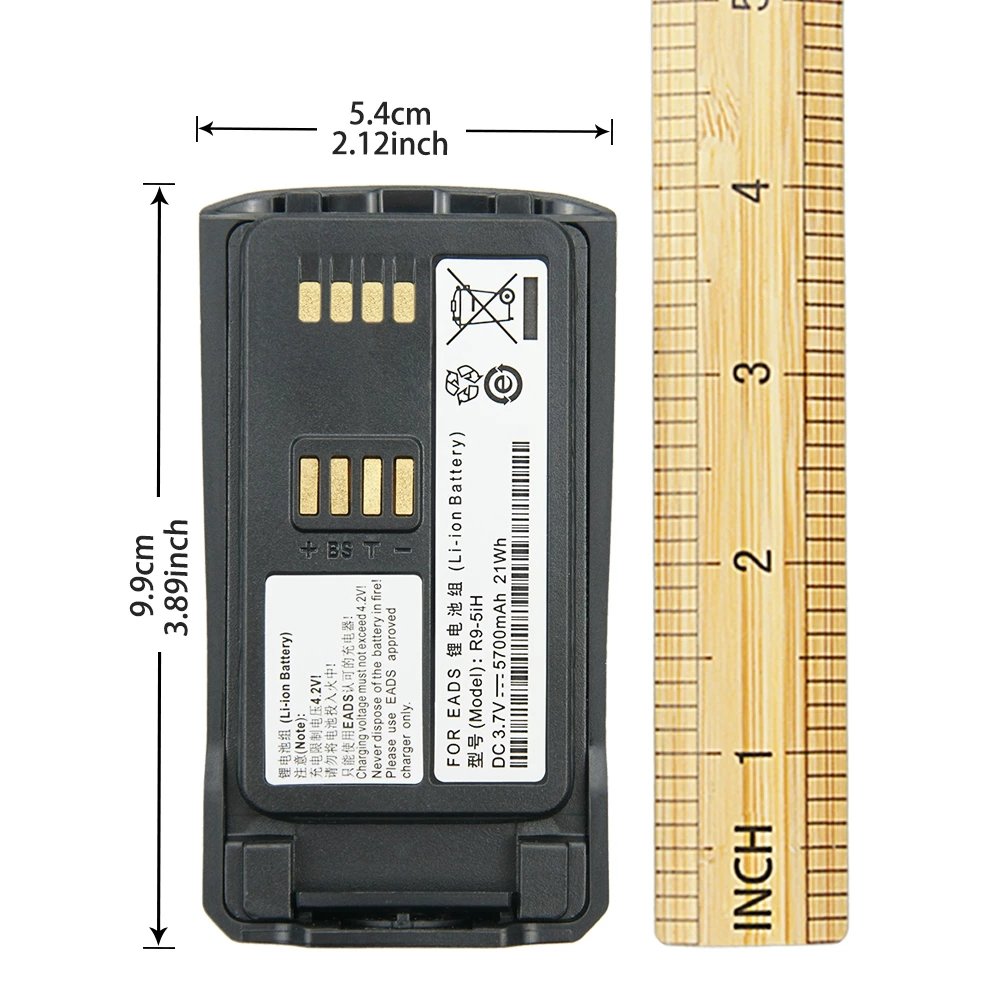 3.7V 5700mAh Battery for EADS THR9 Li-ion Battery EADS THR9 Handheld Digital Two Way Radio Battery