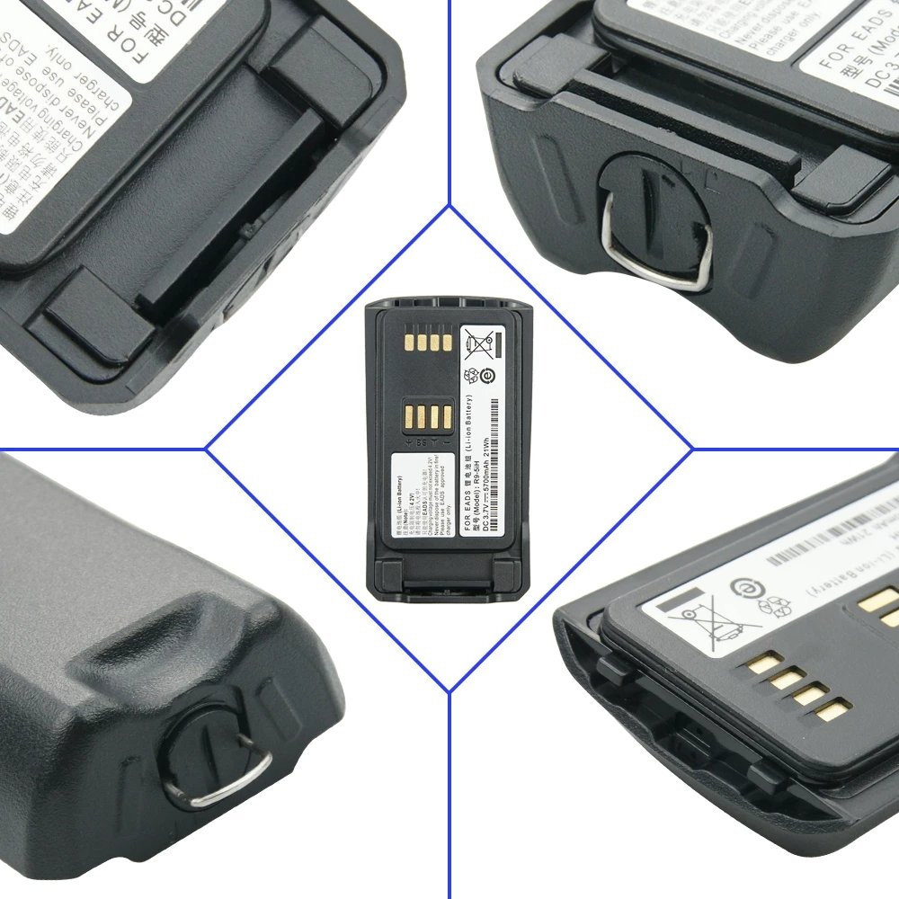 3.7V 5700mAh Battery for EADS THR9 Li-ion Battery EADS THR9 Handheld Digital Two Way Radio Battery