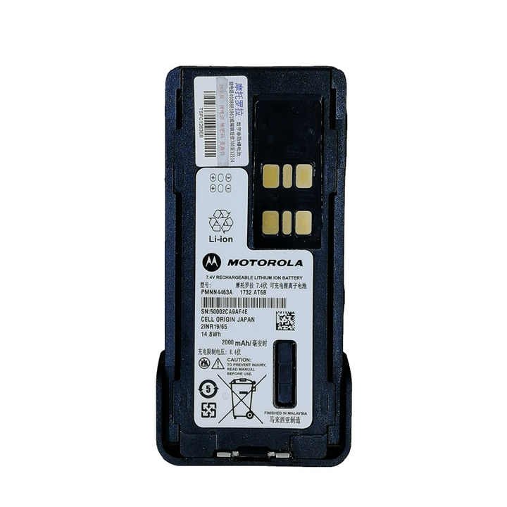 PMNN4463 For motorola radios original wholesale walkie-talkie large capacity waterproof battery lithium-ion battery 2000mAh
