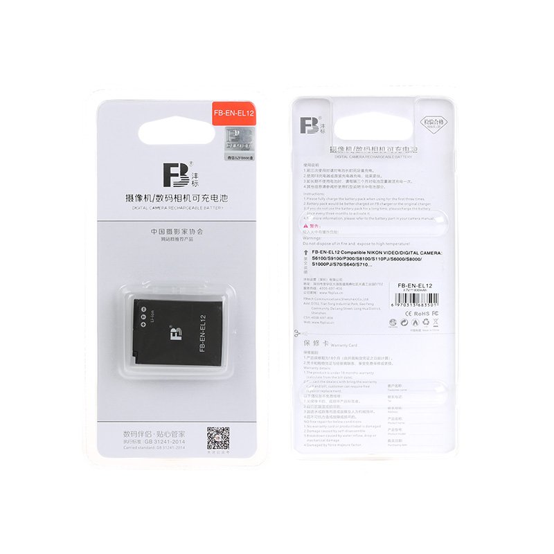 FB EN EL12 camera battery for Nikon P300 P310 S6300 S9200 S9500 Digital camera batterie