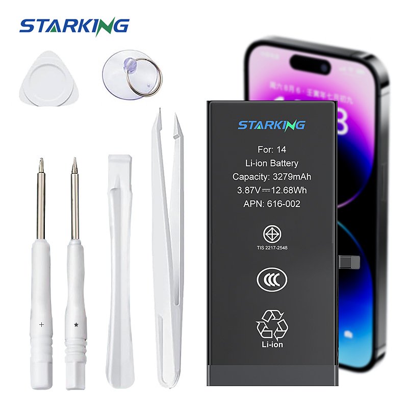Wholesale best selling products internal batteries for iPhone 14 battery