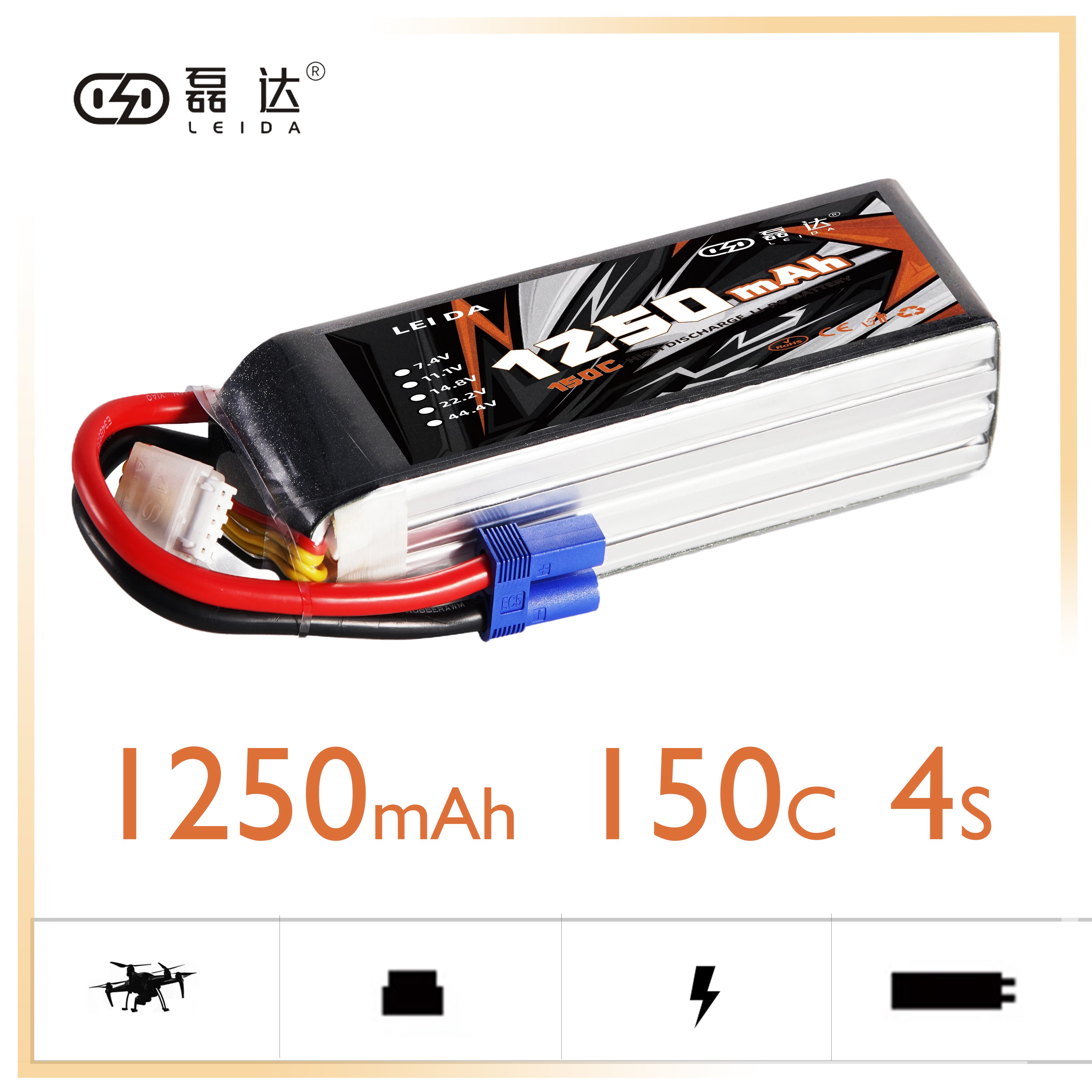 High Power 1250mah 150c 11.1v 14.8v 22.2v Aa Rechargeable Storm Power Lithium batteries Package Lithium Ion battery For Drone