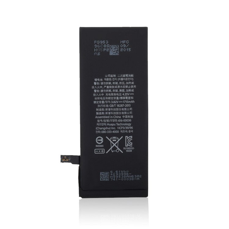 Zero cycle battery full capacity digital battery for iPhone 6s battery