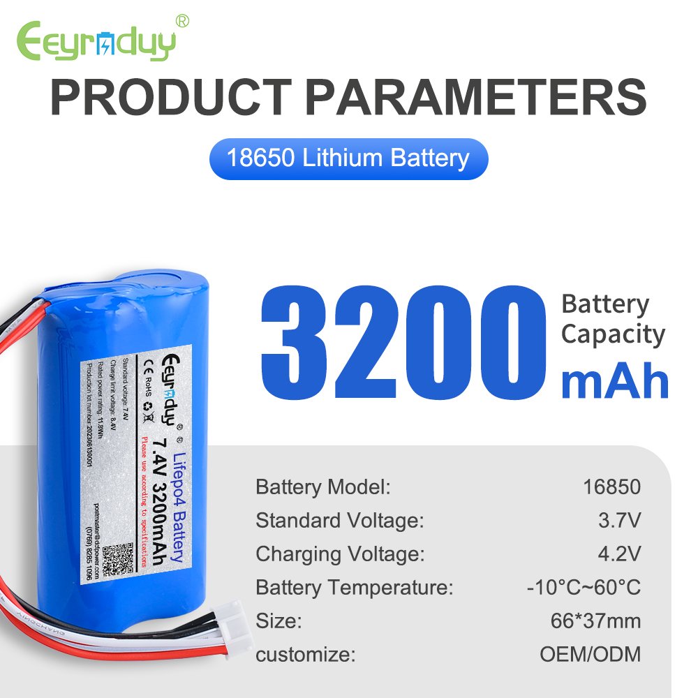 Powerful 18650 7.4V 3200mAh Lithium-Ion Battery for Long-Lasting Performance