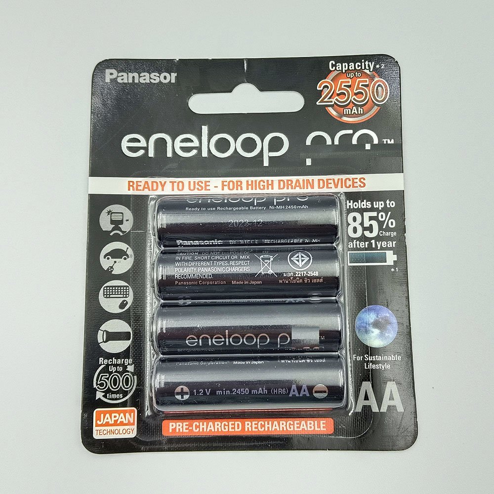 Made In Japan Rechargeable Ni-mh Battery 1.2v 2550mah Black Battery For Eneloop Pro