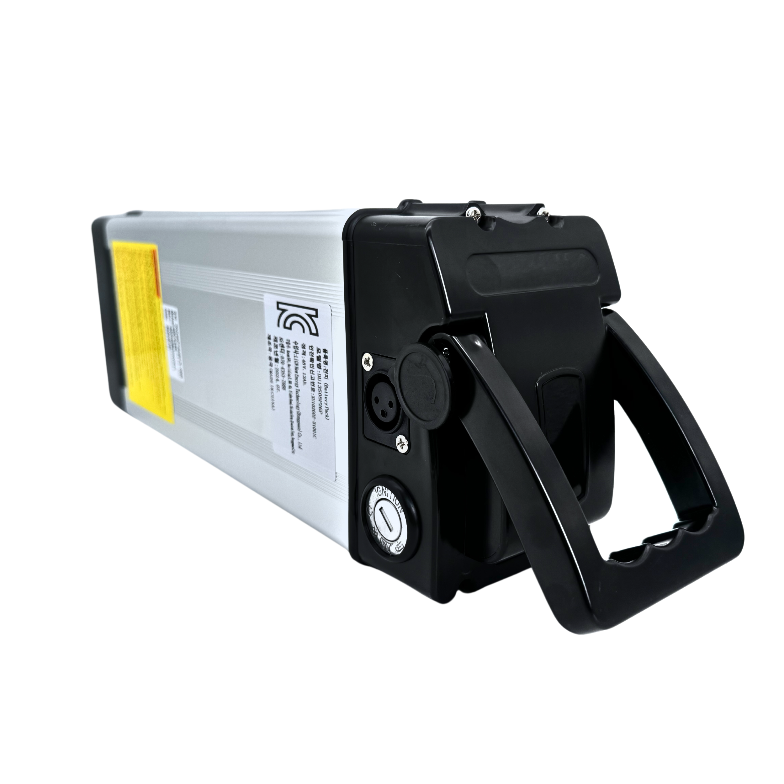 Lithium battery