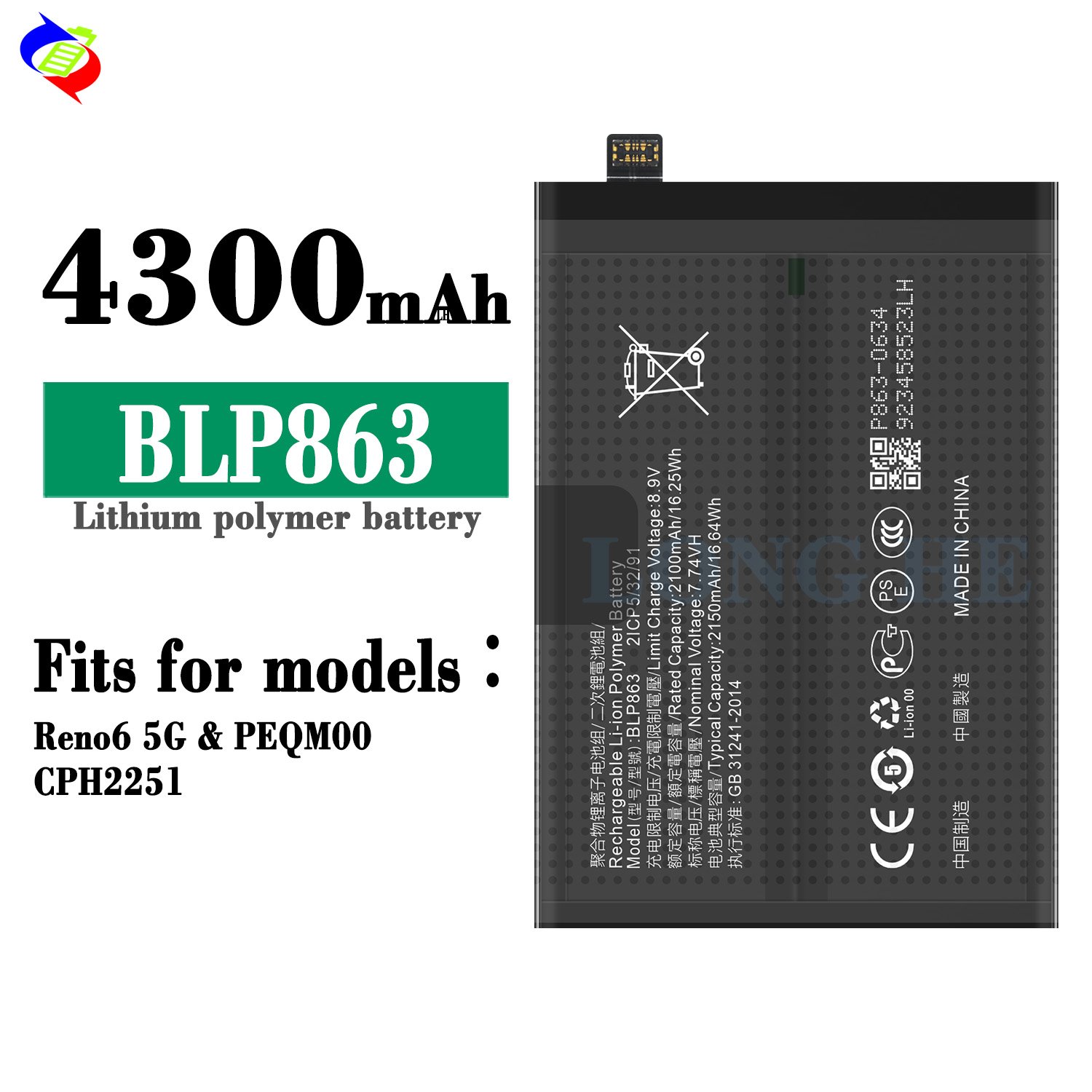 Wholesale Factory Cheap Price Cell Phone Rechargeable Battery BLP863 for OPPO Reno6 5G Original Capacity Replacement Battery