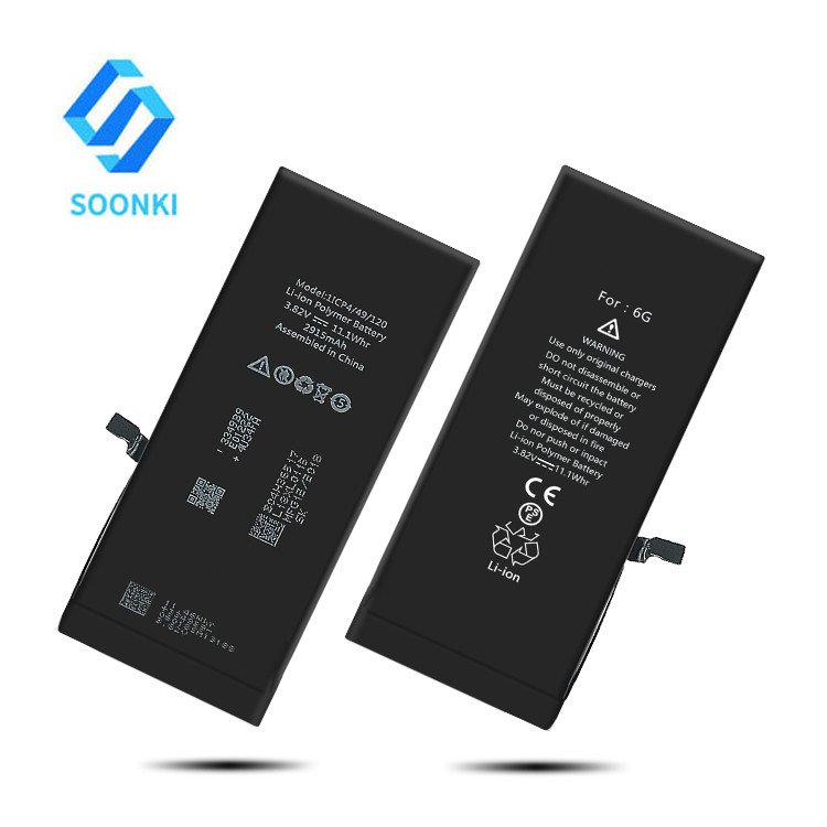 Wholesale Factory Cheap Price Mobile Phone Digital Battery for iPhone 5 6 s plus 7 8 plus X XS XR MAX 11 12 13 Pro Max