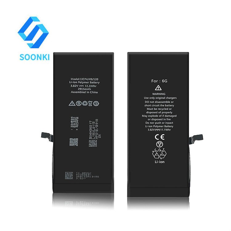 Wholesale Factory Cheap Price Mobile Phone Digital Battery for iPhone 5 6 s plus 7 8 plus X XS XR MAX 11 12 13 Pro Max