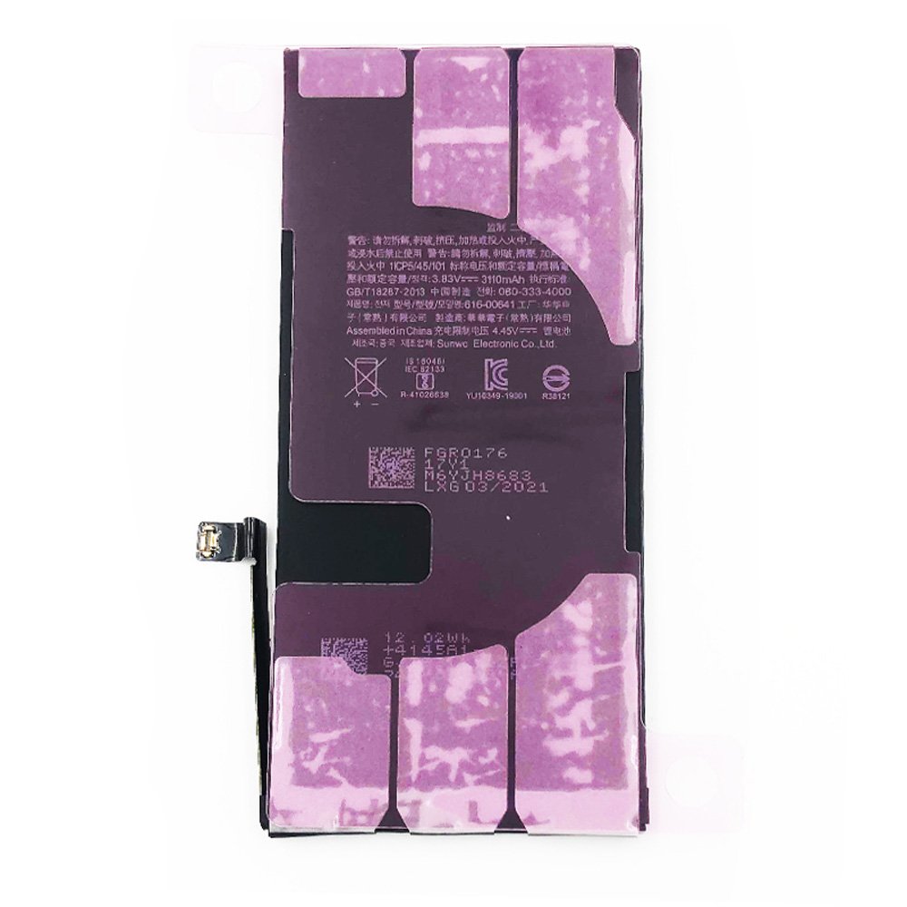 Excellent Phone Batteries For Iphone 11 Battery Replacement 616-00641 3110mAh Mobile phone Battery