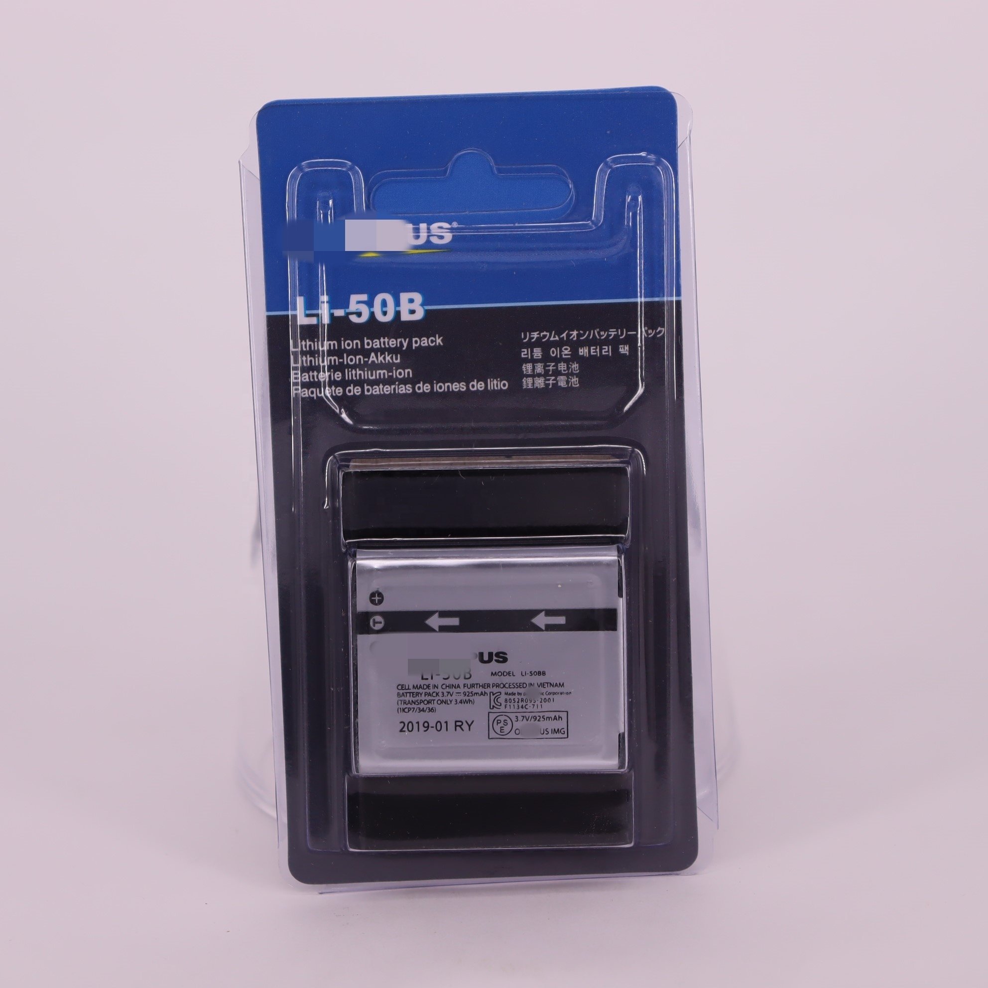 Rechargeable Camera Battery LI-50B Battery Cameras Li-ion Camera Battery