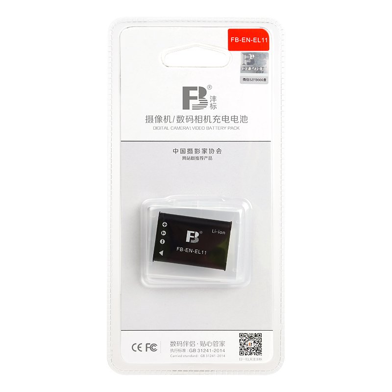 FB EN EL11 camera battery for Nikon Coolpix s01 s02 s550 s560 s660 Digital camera batterie