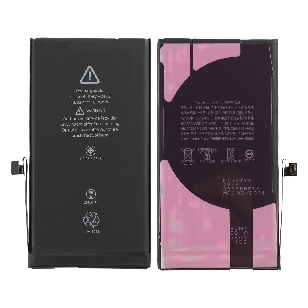 brand new o cycle battery for iPhone 6 7 8 plus x xr xs max 11 12 13 pro max battery, battery for Samsung, Battery for Motorola