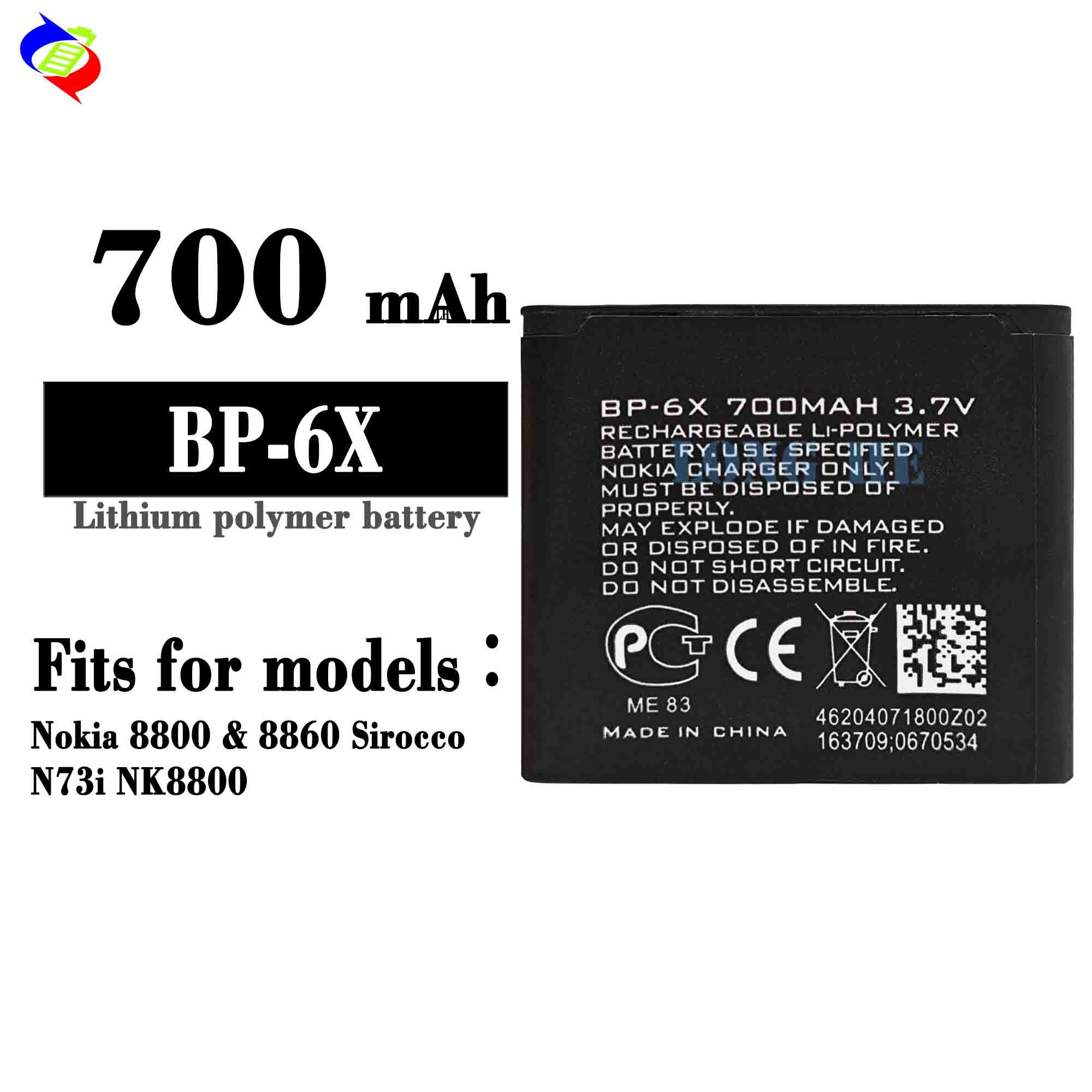 BP-6X polymer lithium battery For Nokia 8800 8860 Sirocco N73i NK8800 mobile phone battery
