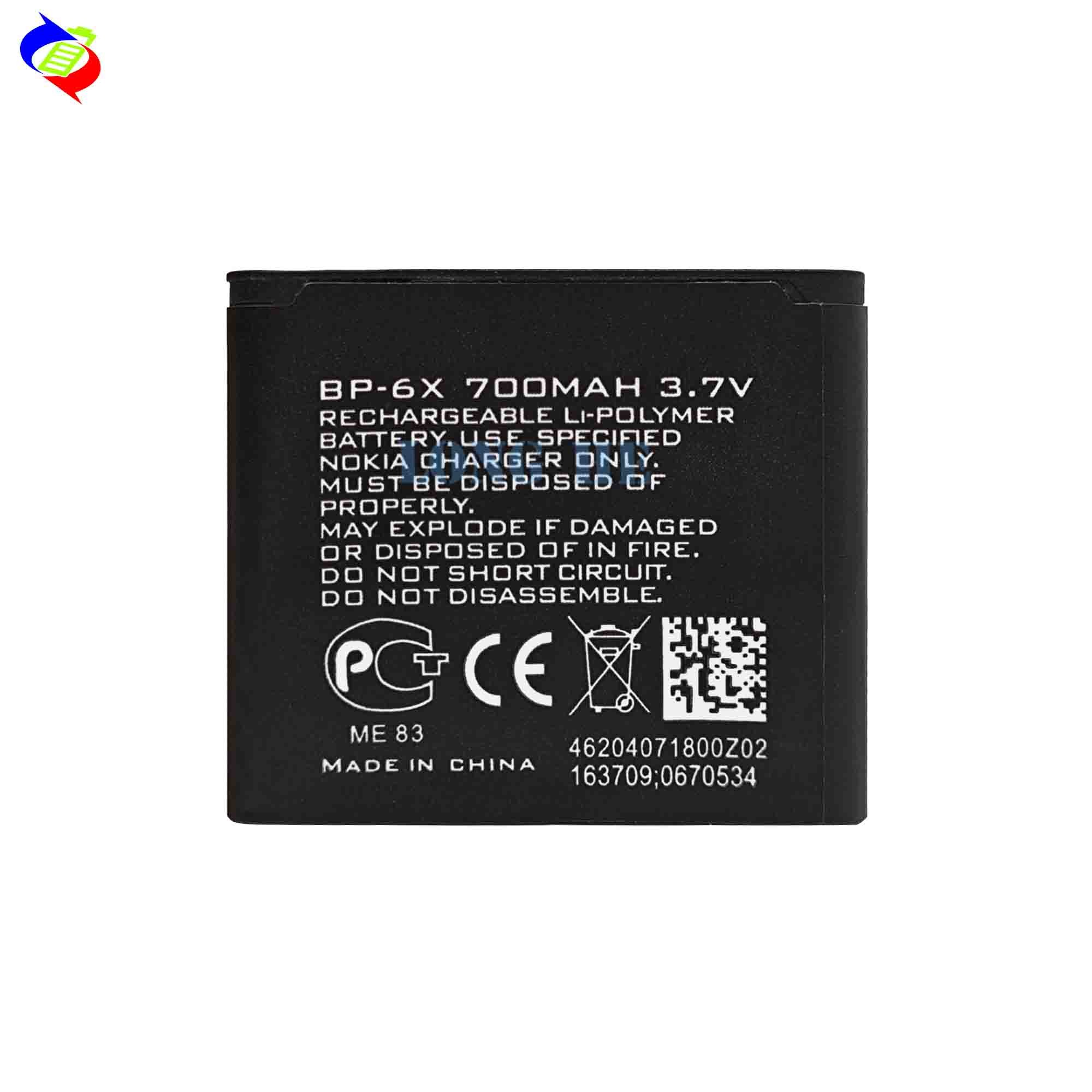 BP-6X polymer lithium battery For Nokia 8800 8860 Sirocco N73i NK8800 mobile phone battery
