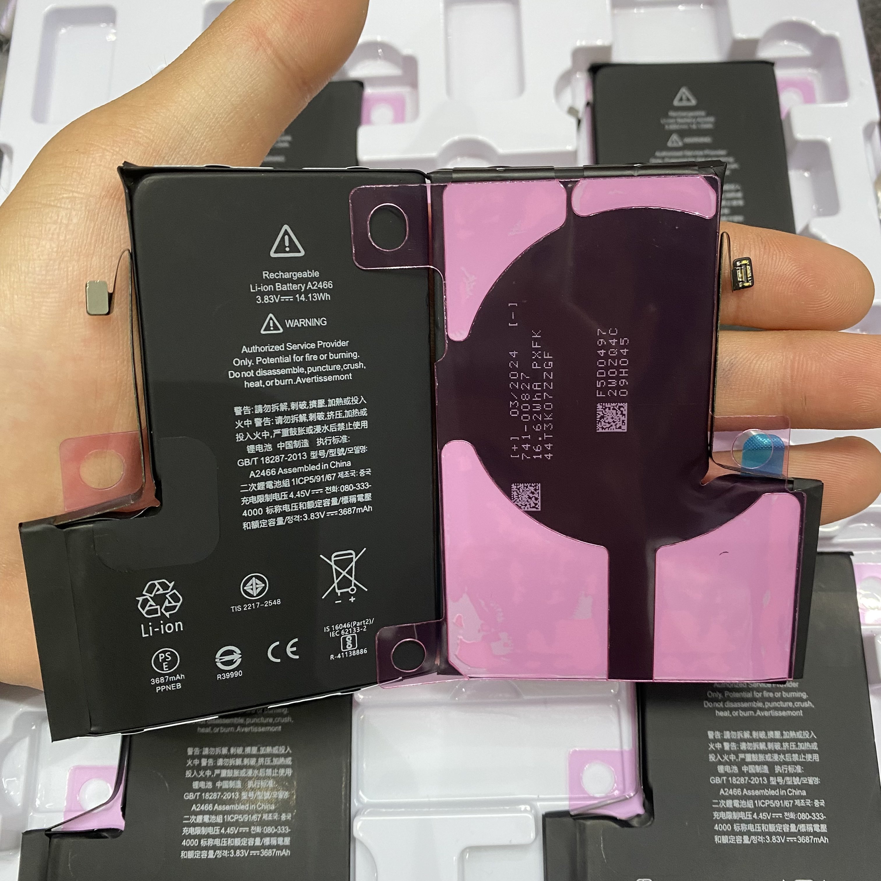 2024 Hot Selling High Quality Mobile Phone Battery for iPhone 12 12mini 12Pro 12Promax Digital Phone Battery