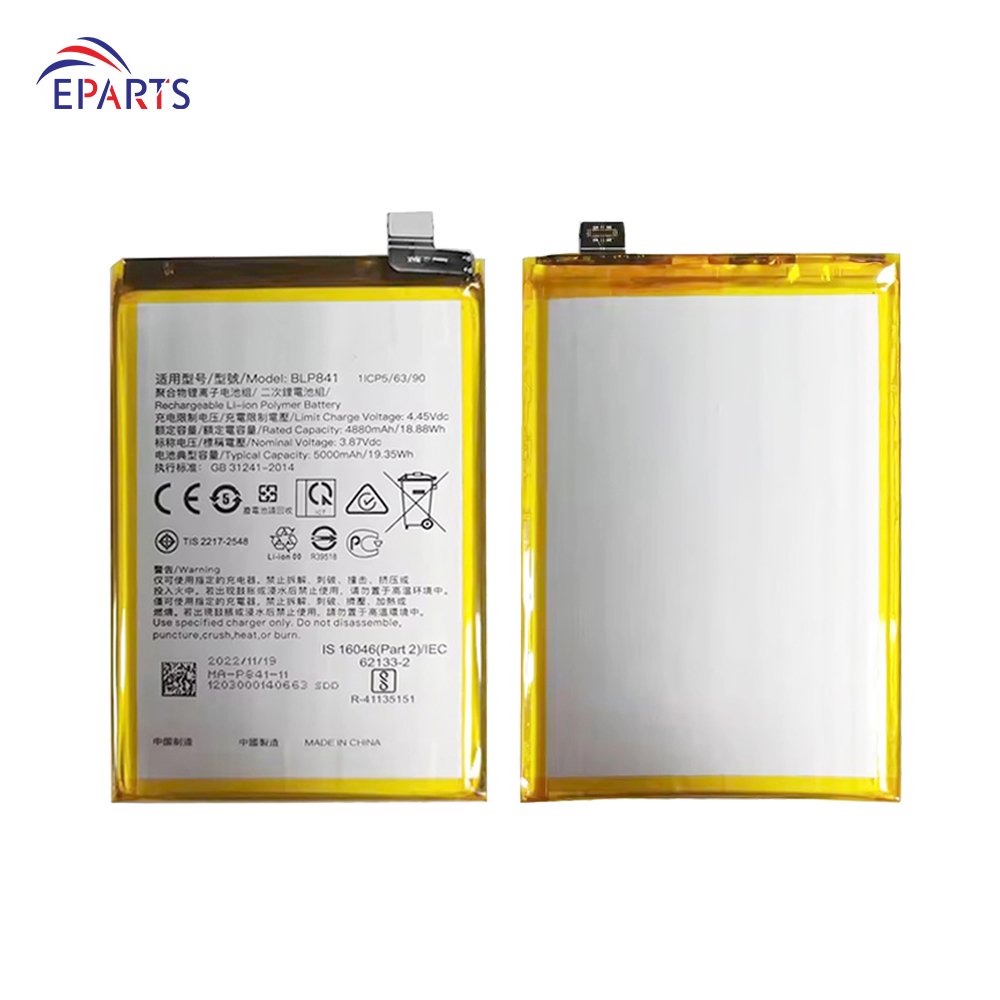 China Factory 5000mAh Lithium Digital Batteries BLP841 For OPPO Realme8