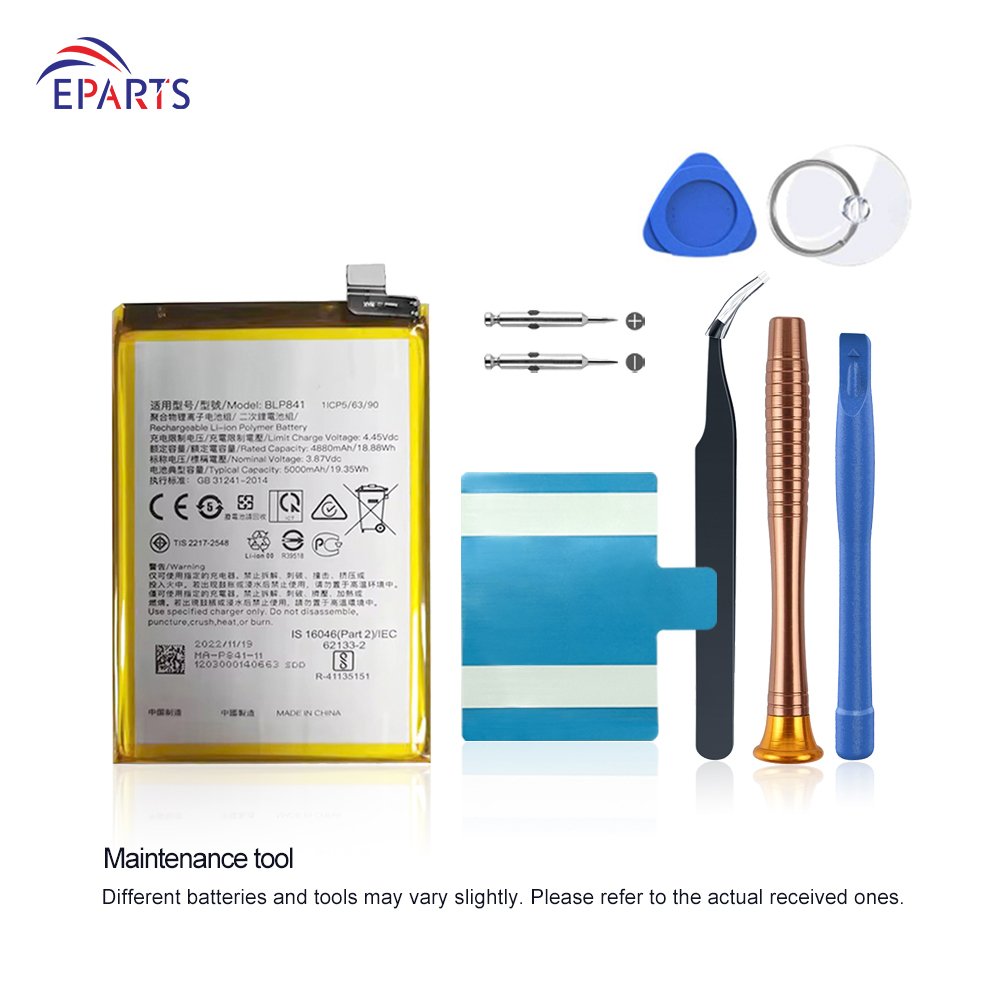 China Factory 5000mAh Lithium Digital Batteries BLP841 For OPPO Realme8