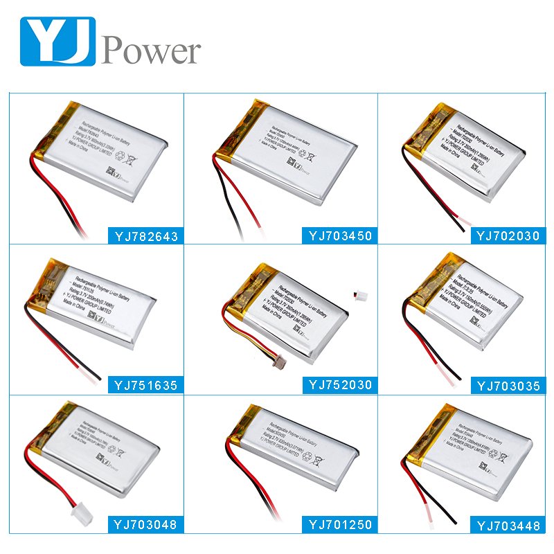Factory Price Customized Rechargeable Lithium Polymer Battery Cell 3.7v digital batteries cellphone lipo battery