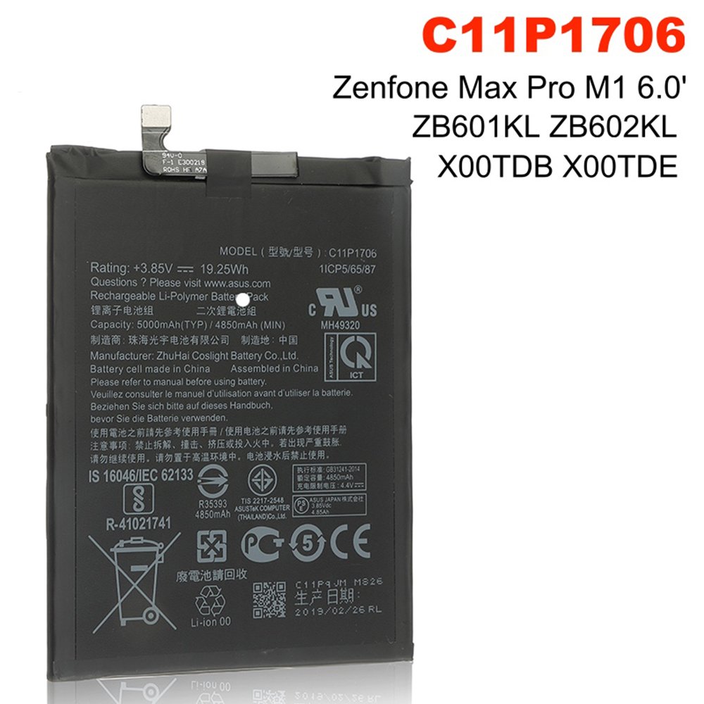 ASUS Original C11P1706 100% High Quality 5000mAh Digital Battery for ASUS Zenfone Max Pro M1 for ZB601KL ZB602KL X00TDB