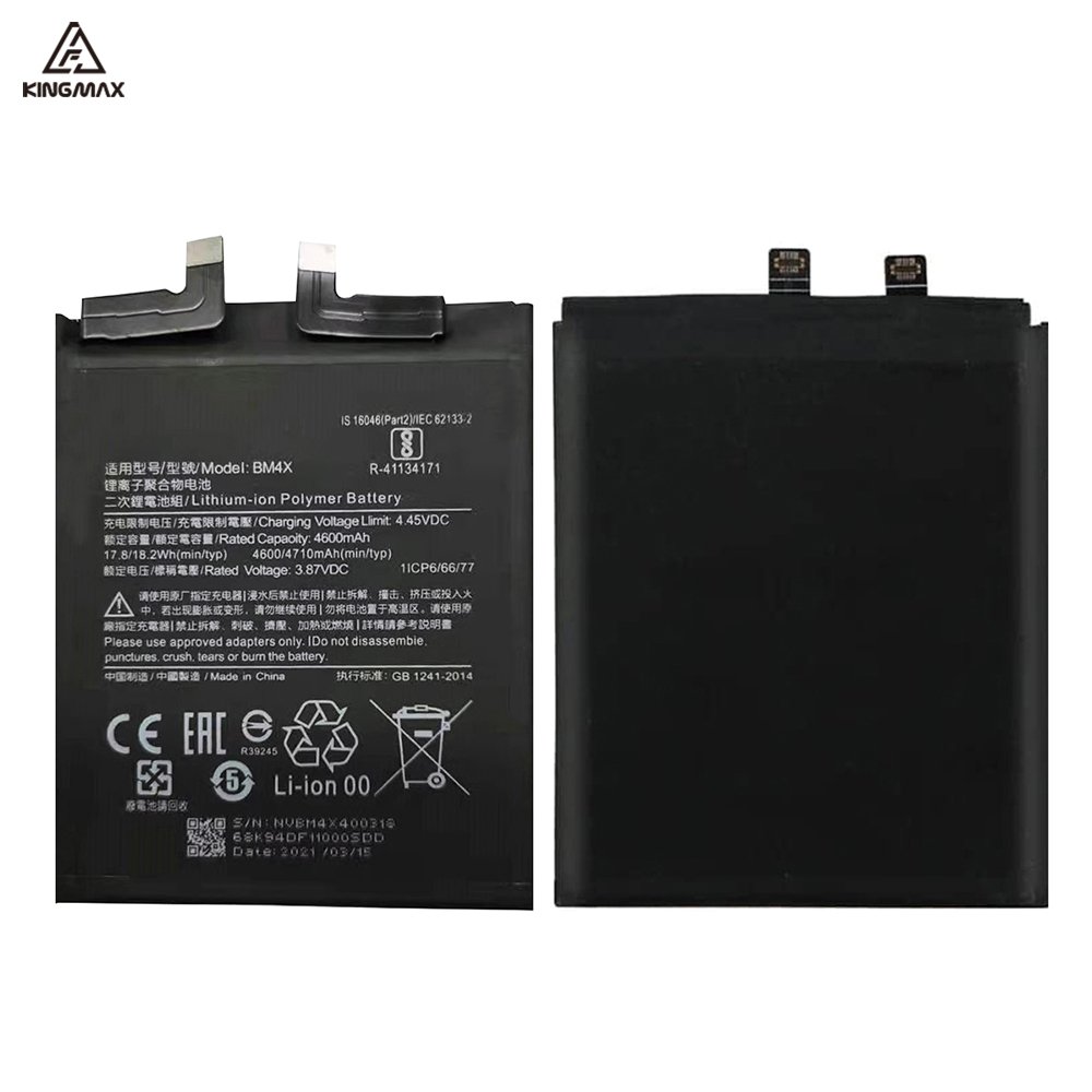 China Lipo BM4X Replacement Batteries for Redmi Xiaomi 11 Battery 4600mAh Rechargeable Lithium Ion MI Spare Part Back Batterie