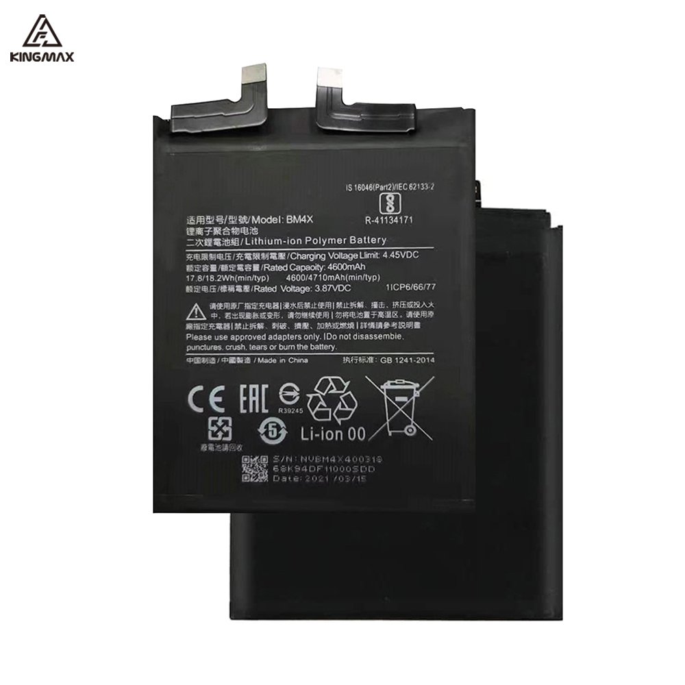 China Lipo BM4X Replacement Batteries for Redmi Xiaomi 11 Battery 4600mAh Rechargeable Lithium Ion MI Spare Part Back Batterie