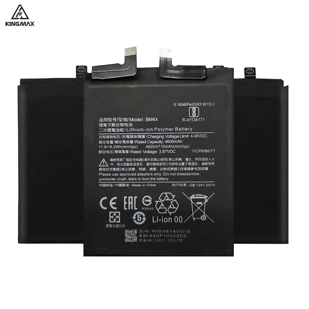 China Lipo BM4X Replacement Batteries for Redmi Xiaomi 11 Battery 4600mAh Rechargeable Lithium Ion MI Spare Part Back Batterie