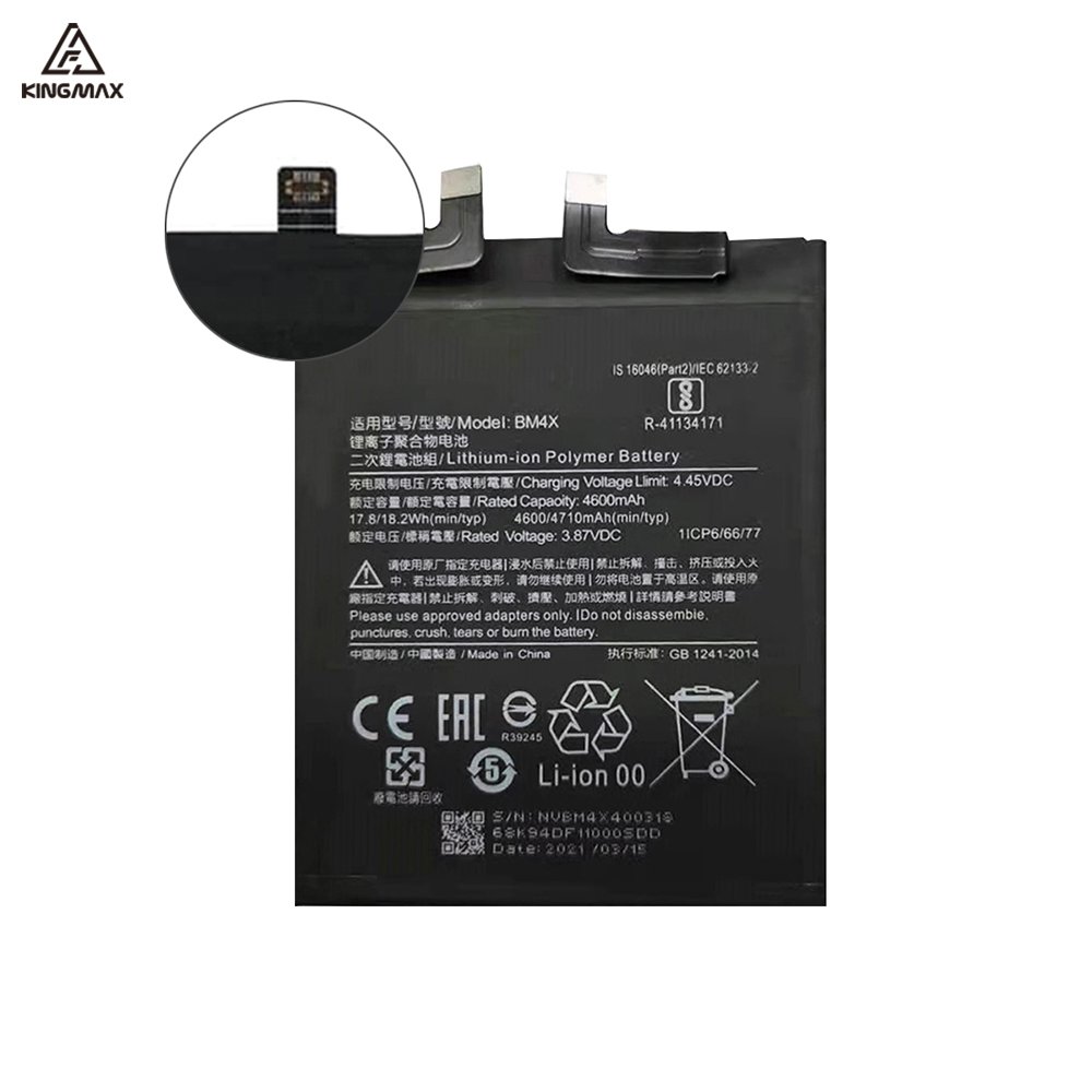 China Lipo BM4X Replacement Batteries for Redmi Xiaomi 11 Battery 4600mAh Rechargeable Lithium Ion MI Spare Part Back Batterie