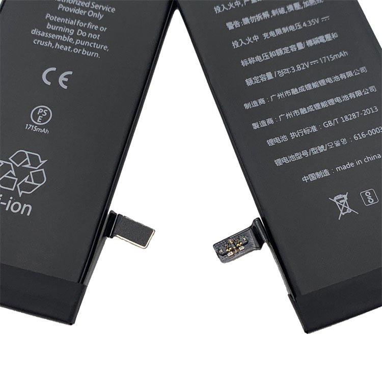 Lithium Digital Mobile Batteries Battery for Phone 6G battery