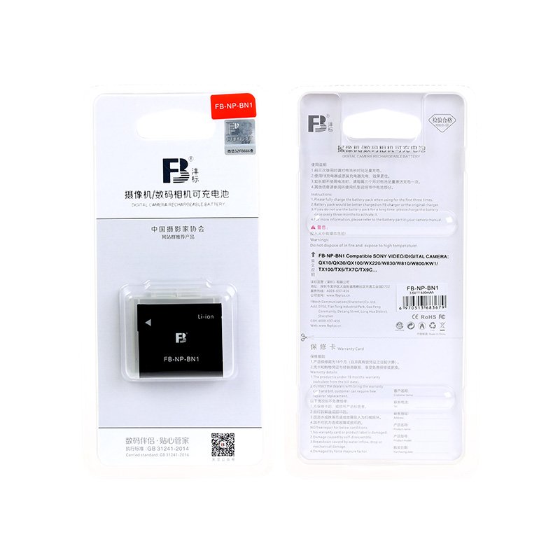 FB NP BN1 4.2V 630mAh camera battery for sony W320 W570 TX55 TX66 TX100 TX10 Digital camera