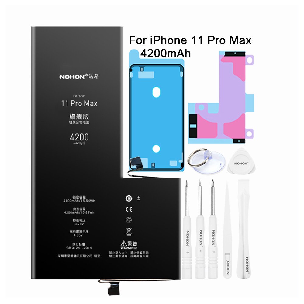 High capacity 4200mah digital batteries plus x 8 7 6s 6slp 5s mobile phone battery for iPhone 11 pro max 12 13 14 xr xs xsmax